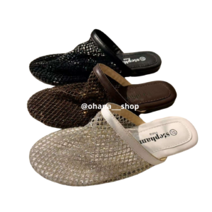 Mules de Brillo Marrón